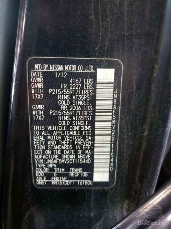 ფოტო 7 NISSAN Juke 2012