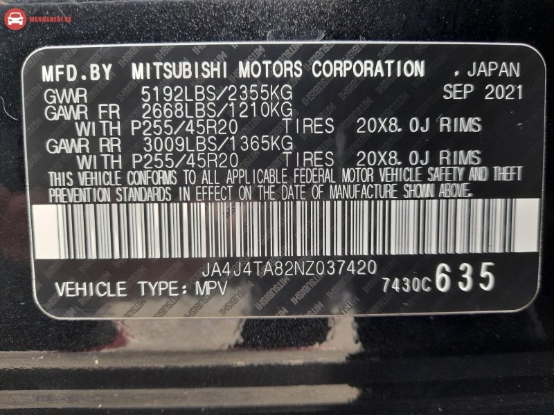 ფოტო 12 MITSUBISHI Outlander 2021