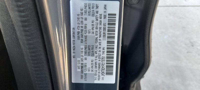 ფოტო 12 MAZDA CX-5 2022