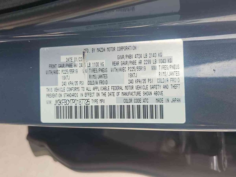 ფოტო 12 MAZDA CX-5 2023